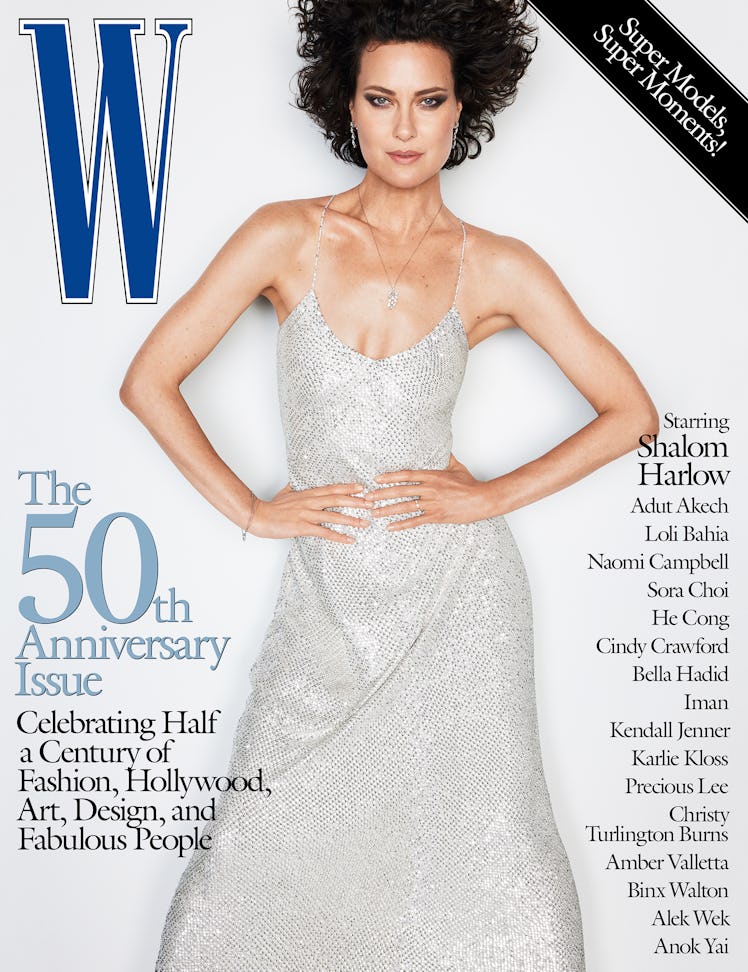 Shalom Harlow in a silver dress on the cover of W Magazine's 50th anniversary issue