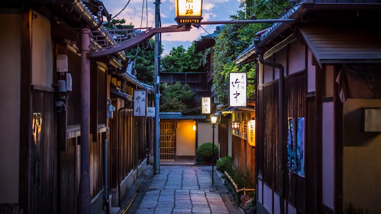 A traditional treet of Gion in Kyoto. It is called "Gion Ishi-bei Kouji(it means a stone wall narrow...